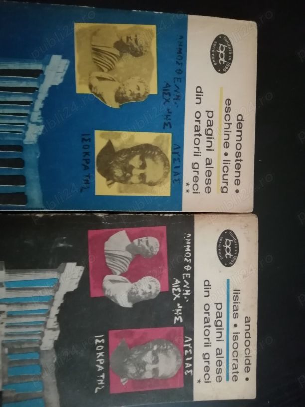 Pagini alese din oratorii greci - Demostene, Eschine,Licurg 