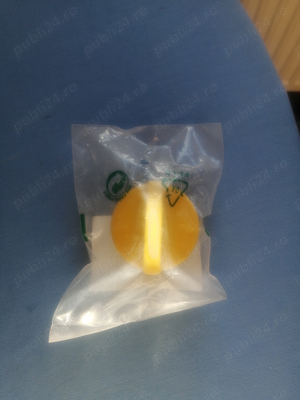 Buson(capac) umplere ulei