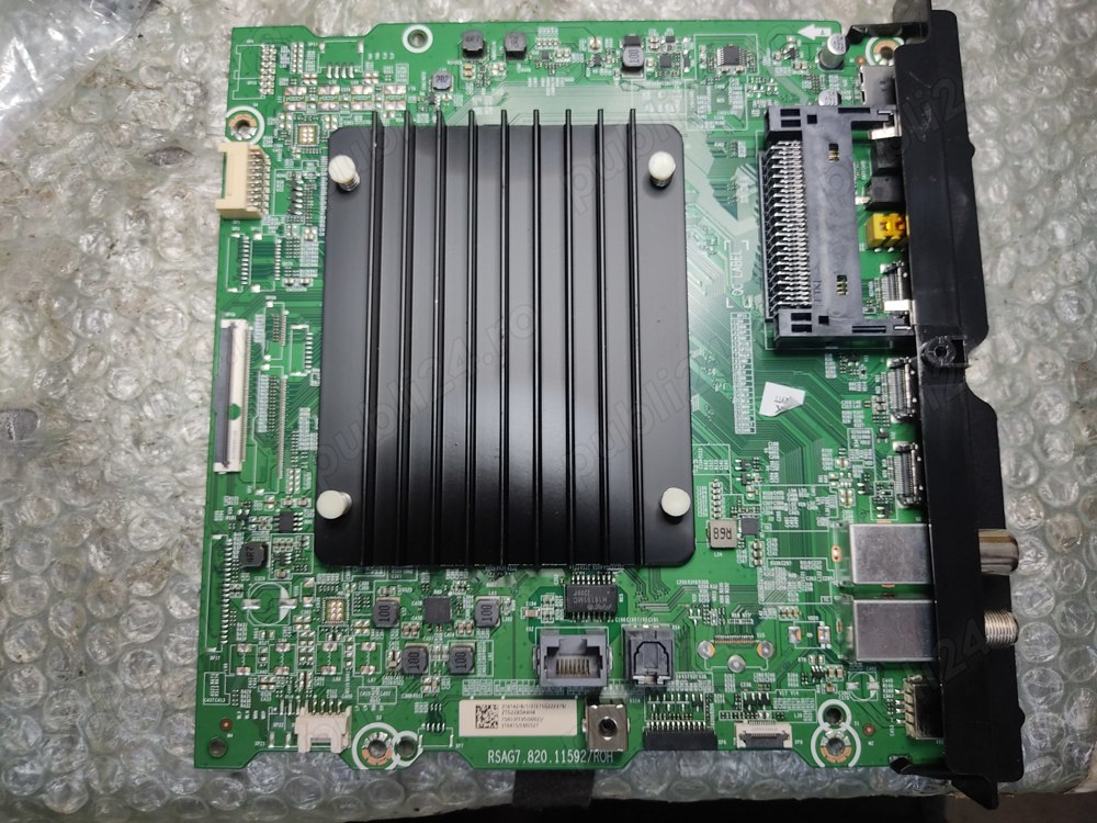 Rsag7.820.11592 ;  Rsag7.820.10689