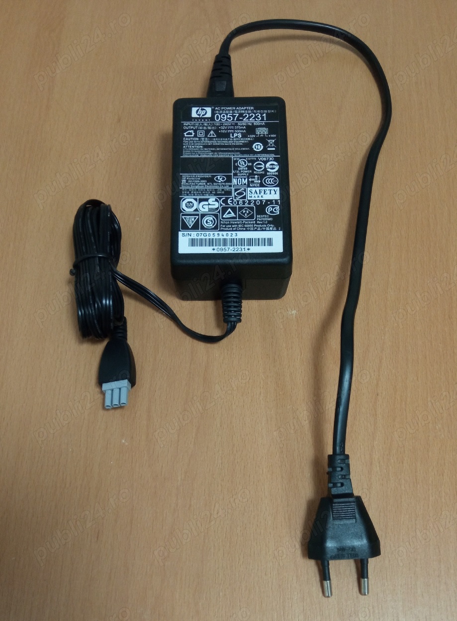 Vand Alimentator HP,pentru imprimanta