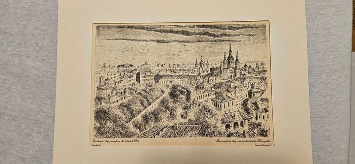 Bucurestii 1859 (print contemporan)  
