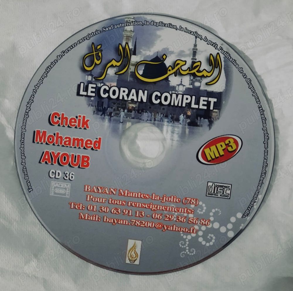 CD  Le Coran Complet , Varianta MP3
