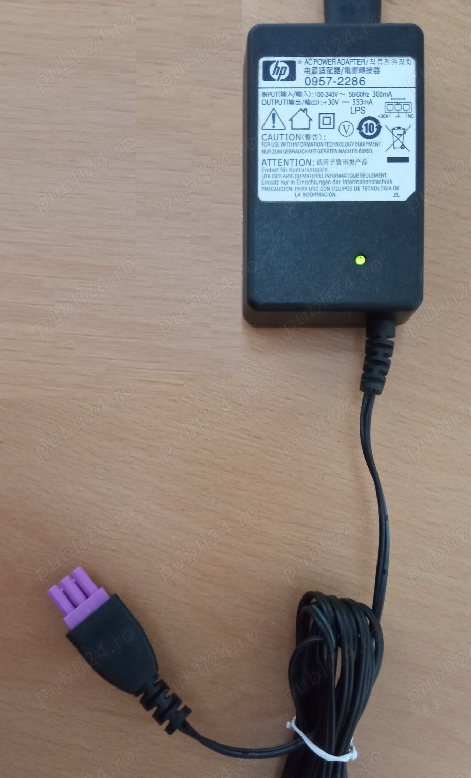 Vand Alimentator Original pentru Imprimanta HP,nou, tensiune 30V  333 mA 