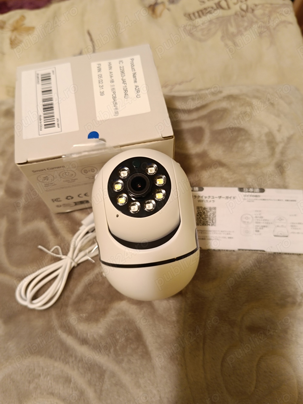 Cameră supraveghere video bebeluși 