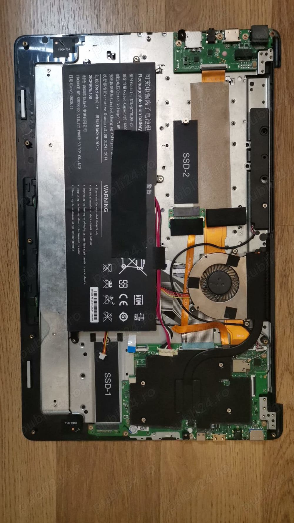 Componente laptop Allview Allbook J