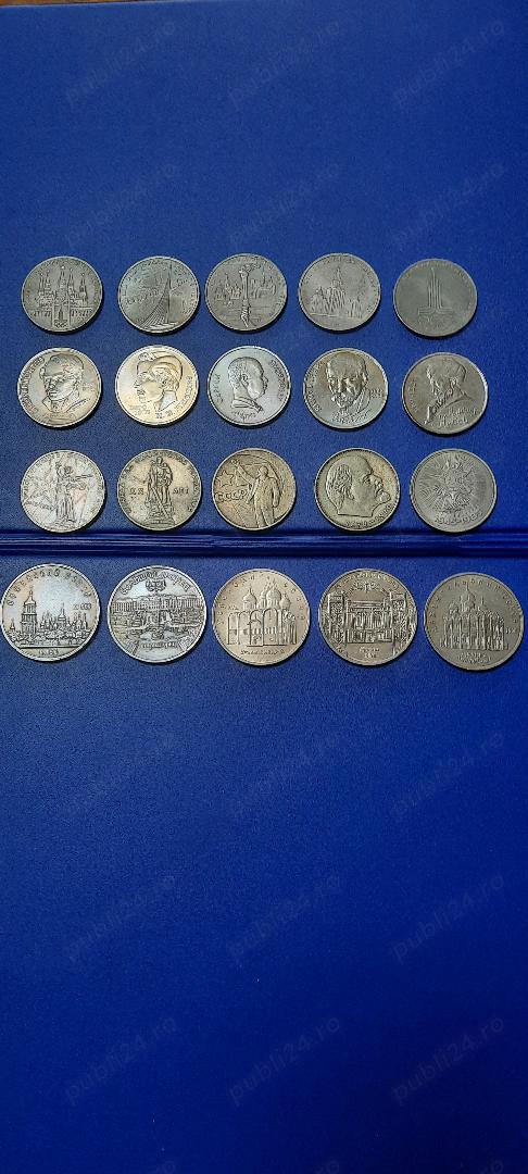 ruble jubiliare Cu-Ni, URSS anii 1970-1991