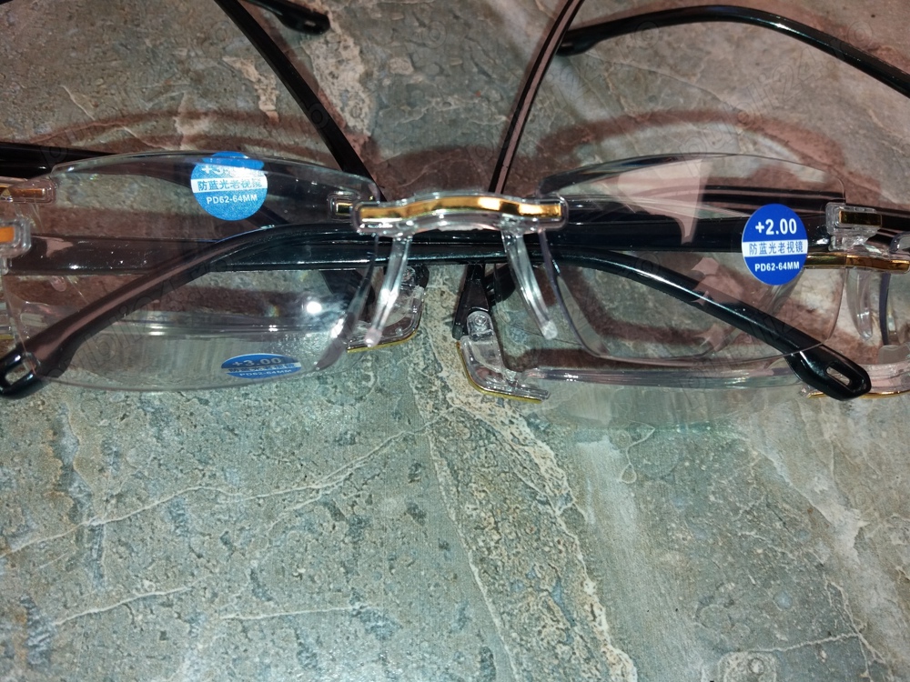 Ochelari de vedere lectură flexibili +1+1.5+2+2.5+3+3.5+4 dreptunghiulari fără rame în stil Y2K pent