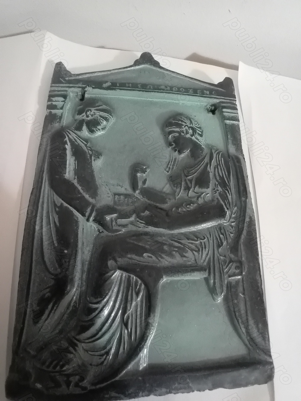 Placa pe perete  Grec IGiSSO PROXENOU