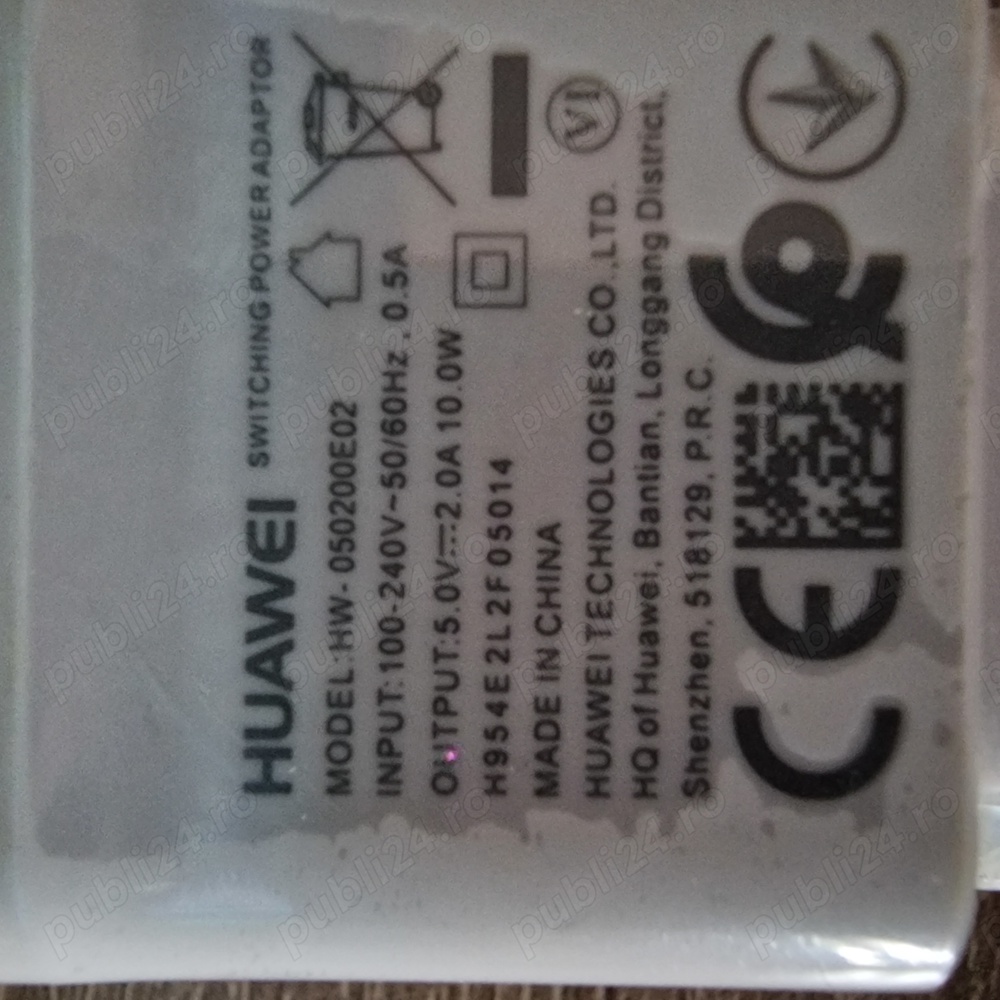 incarcator telefon NOU