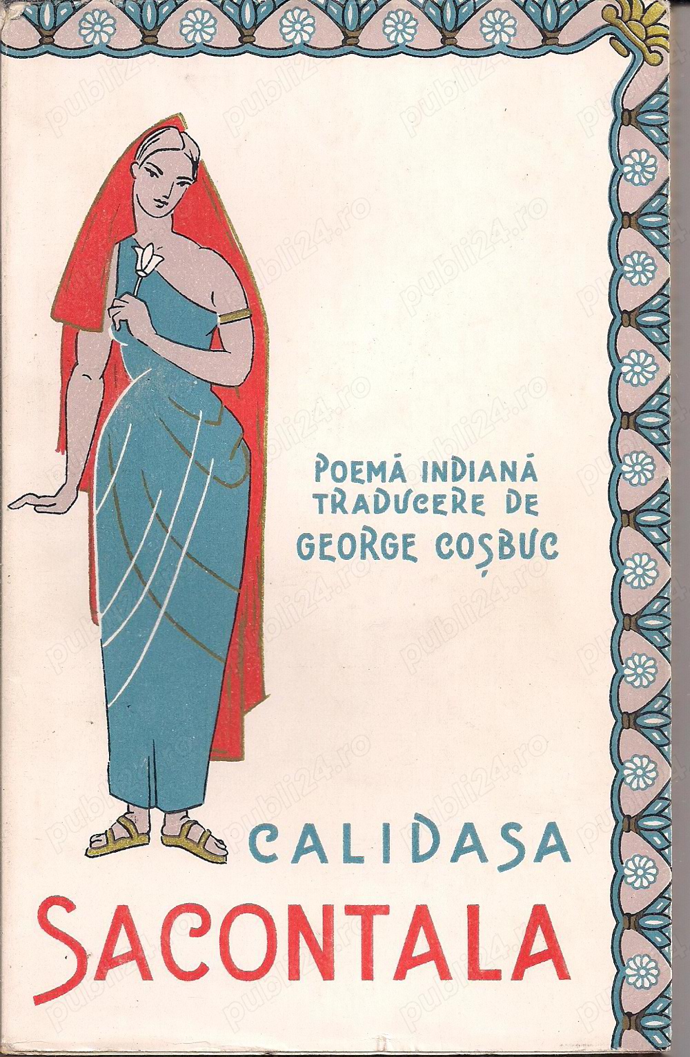 Beletristica autori straini 2