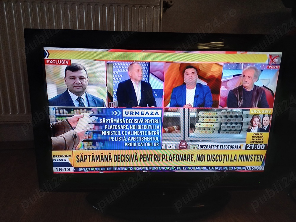 Televizor TOSHIBA cu Telecomanda Originala  PERFECT FUNCTIONALE,testat tv și dvd