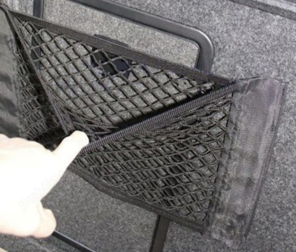 Organizator elastic portbagaj 