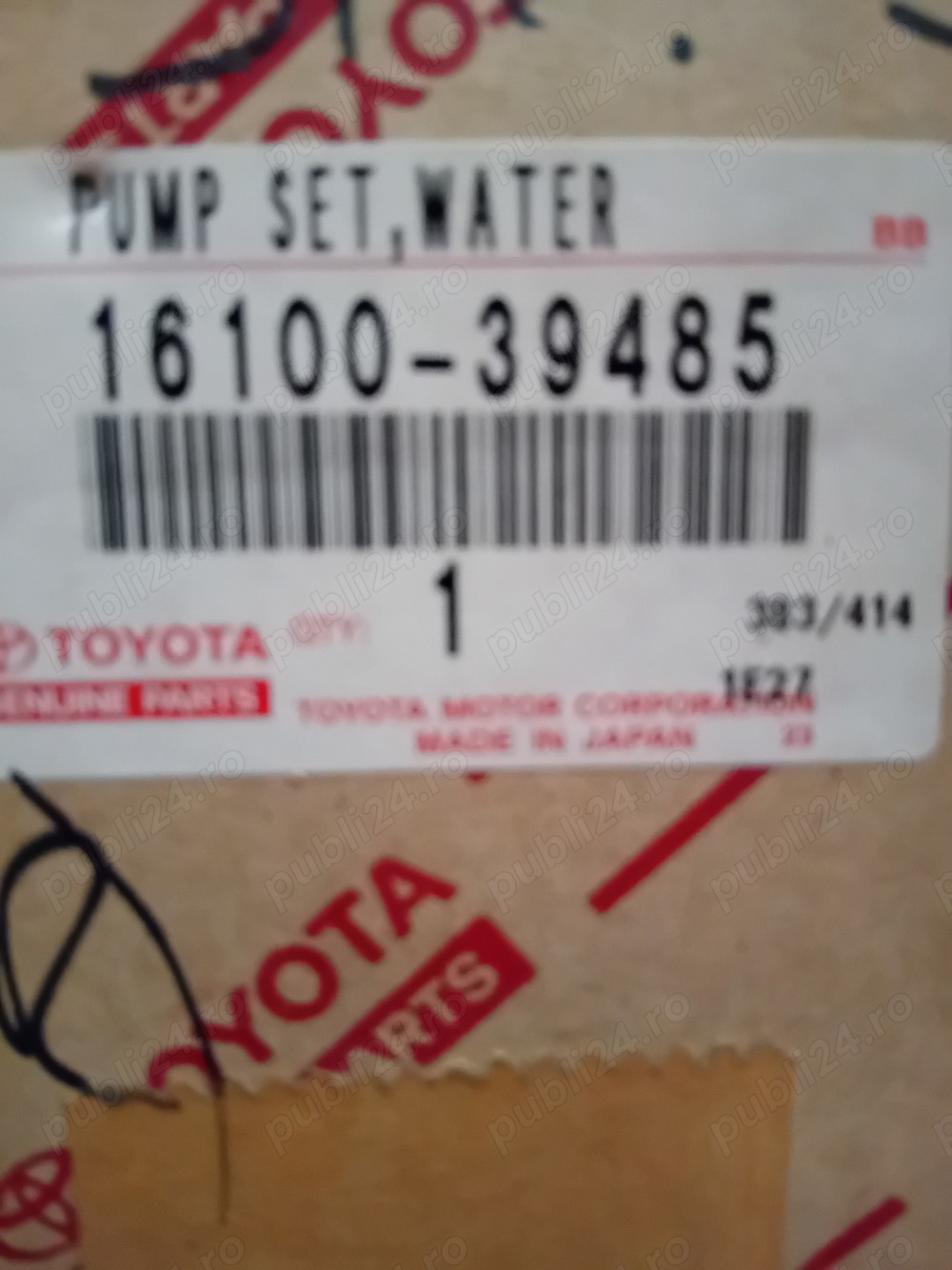 Pompa apa Hilux 2008-2015 motor 2,5D4D