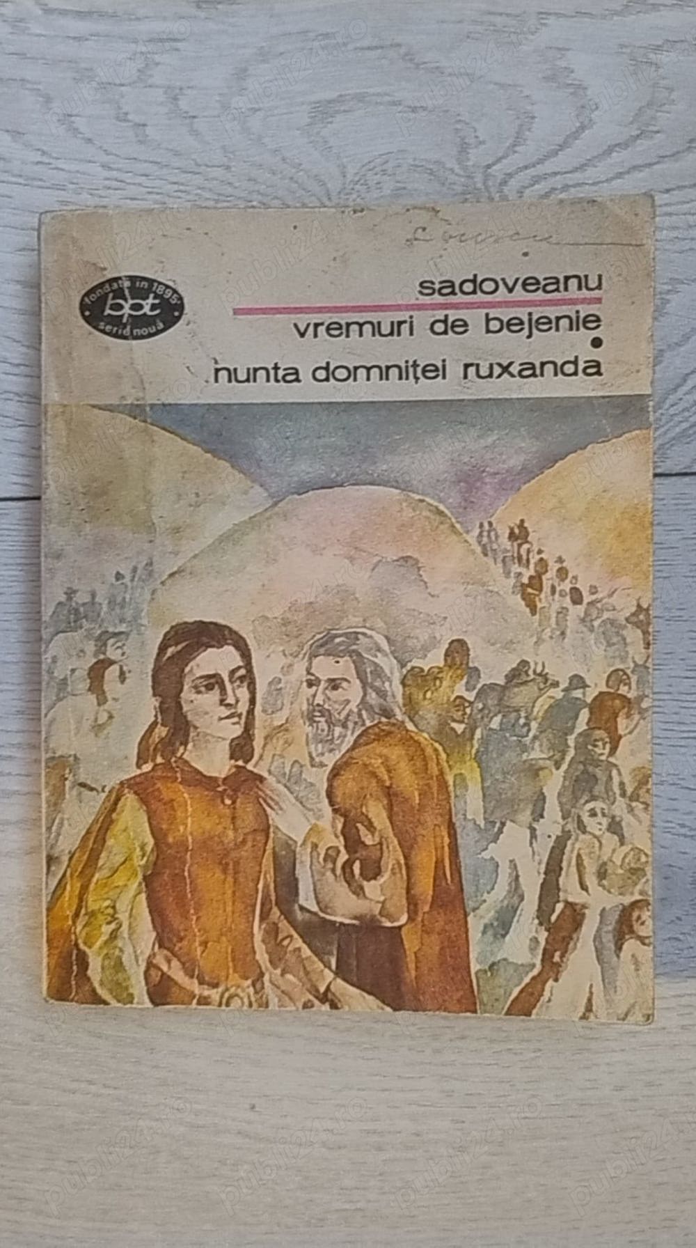 Mihail Sadoveanu - Vremuri de bejenie. Nunta domnitei Ruxanda
