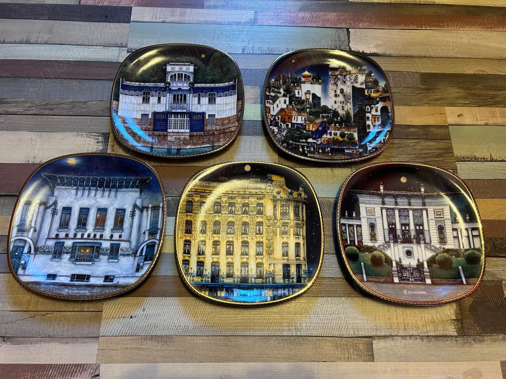 Set 5 farfurii portelan Rosenthal, Wien bei Nacht, Certificat Bradex