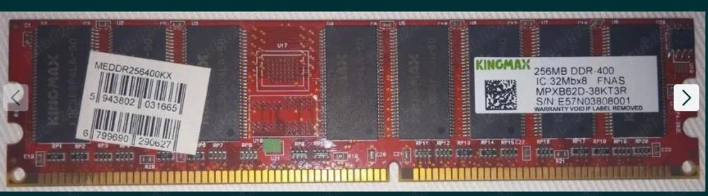 Memorie RAM256 MB  DDR 400 , Modem PCI