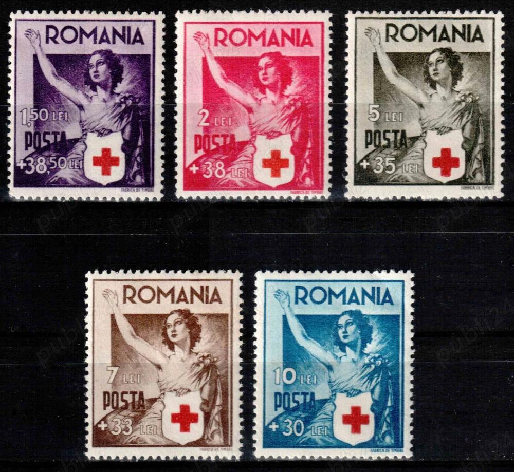 Cumpar timbre si carti postale vechi