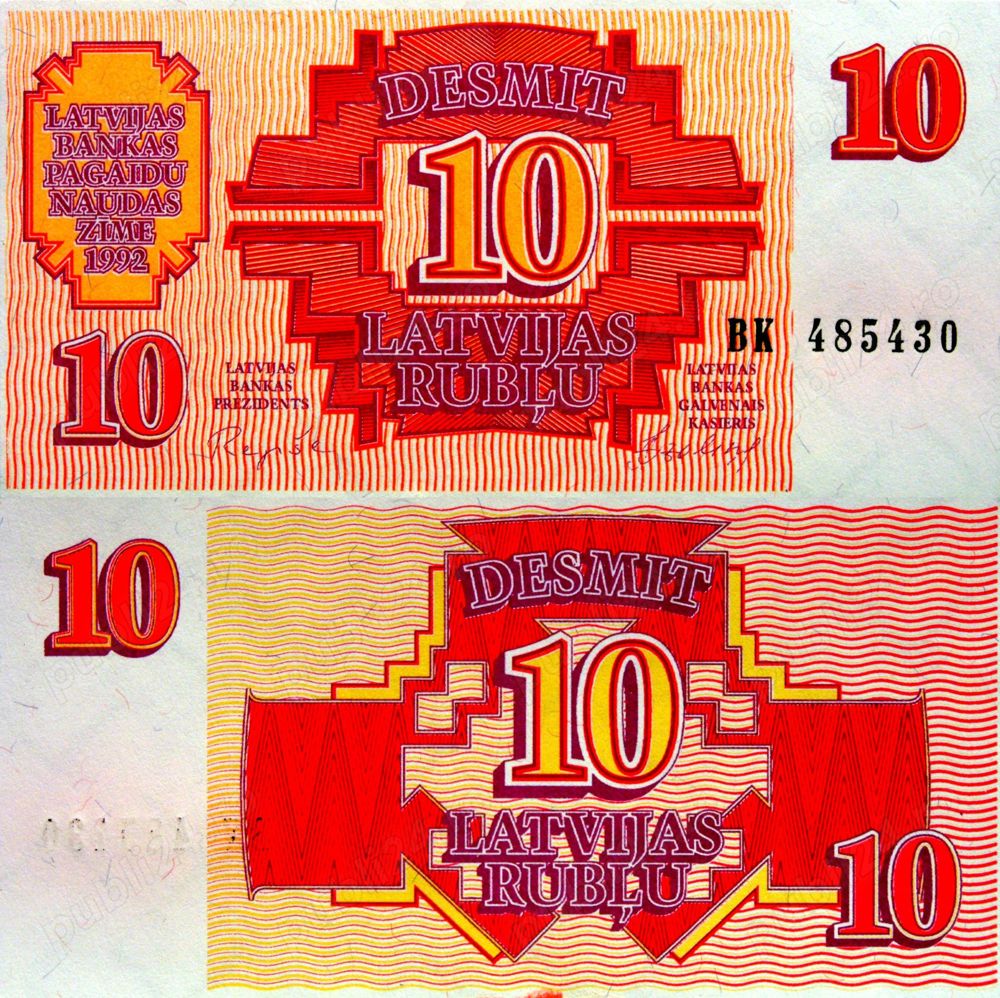  Lot 3 bancnote LETONIA unc