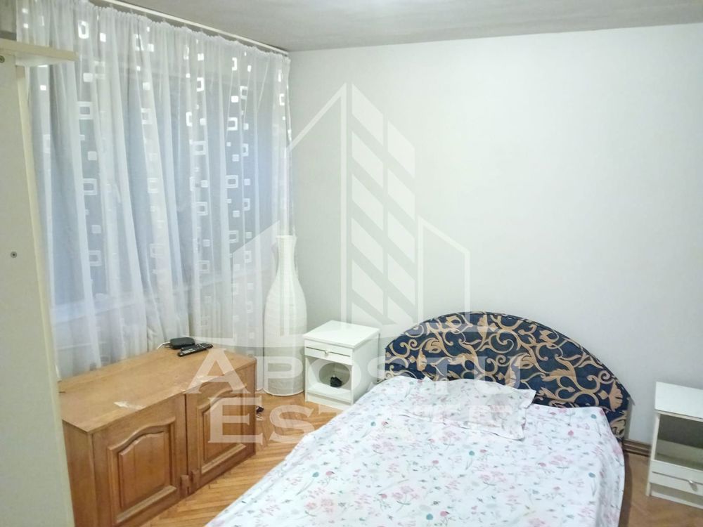 Apartament 2 camere, cetrala proprie, Take Ionescu/Iulius Town