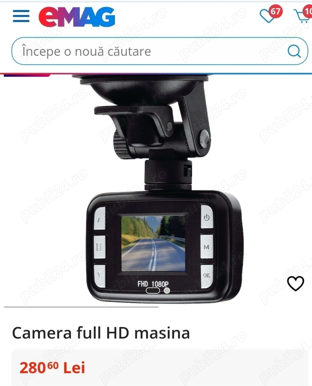 Vand camera auto