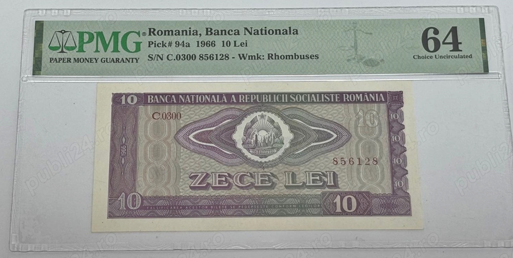 bancnota romaneasca de colectie - 10 lei 1966 gradata PMG64