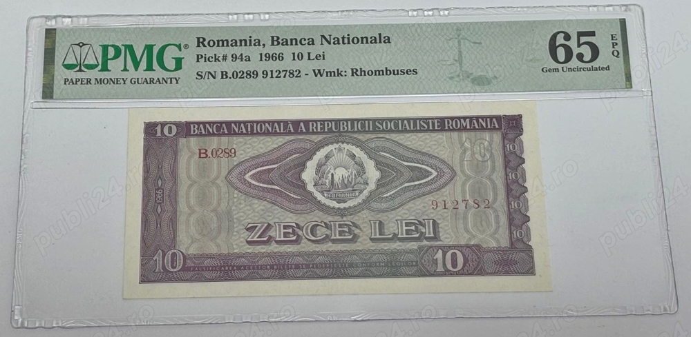 bancnota romaneasca de colectie - 10 lei 1966 gradata PMG EPQ65