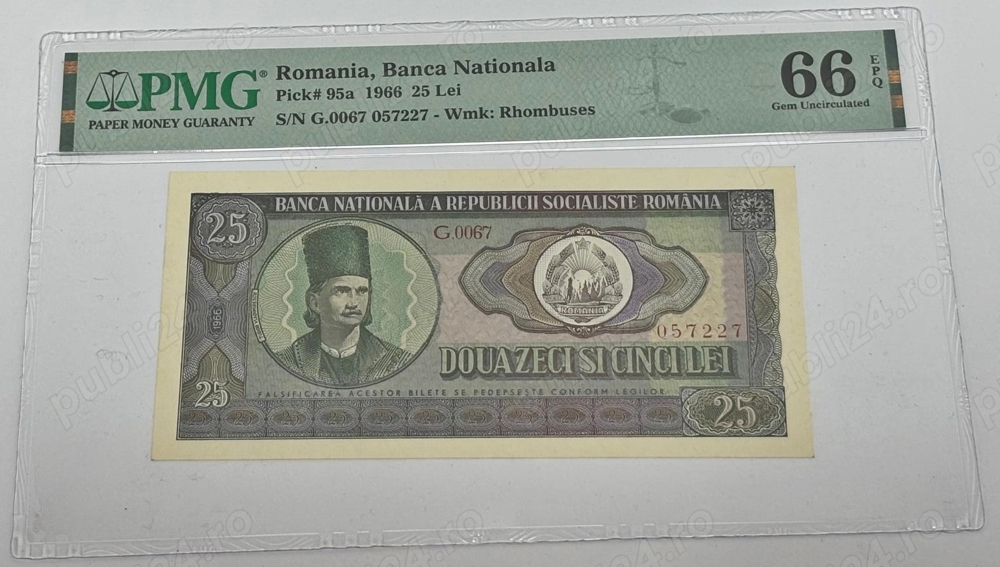 bancnota romaneasca de colectie - 25 lei 1966 gradata PMG EPQ66