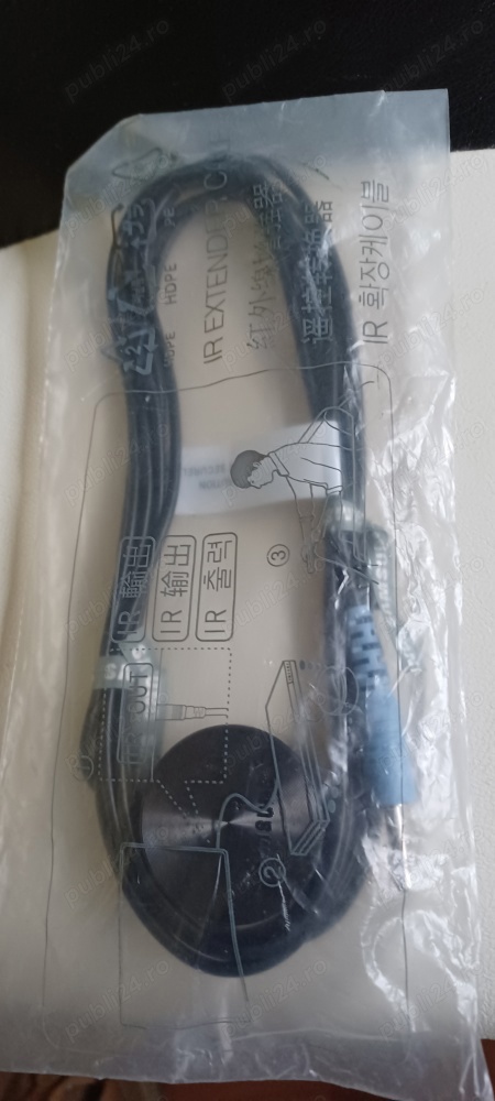 Infraroșu Tv Samsung. 