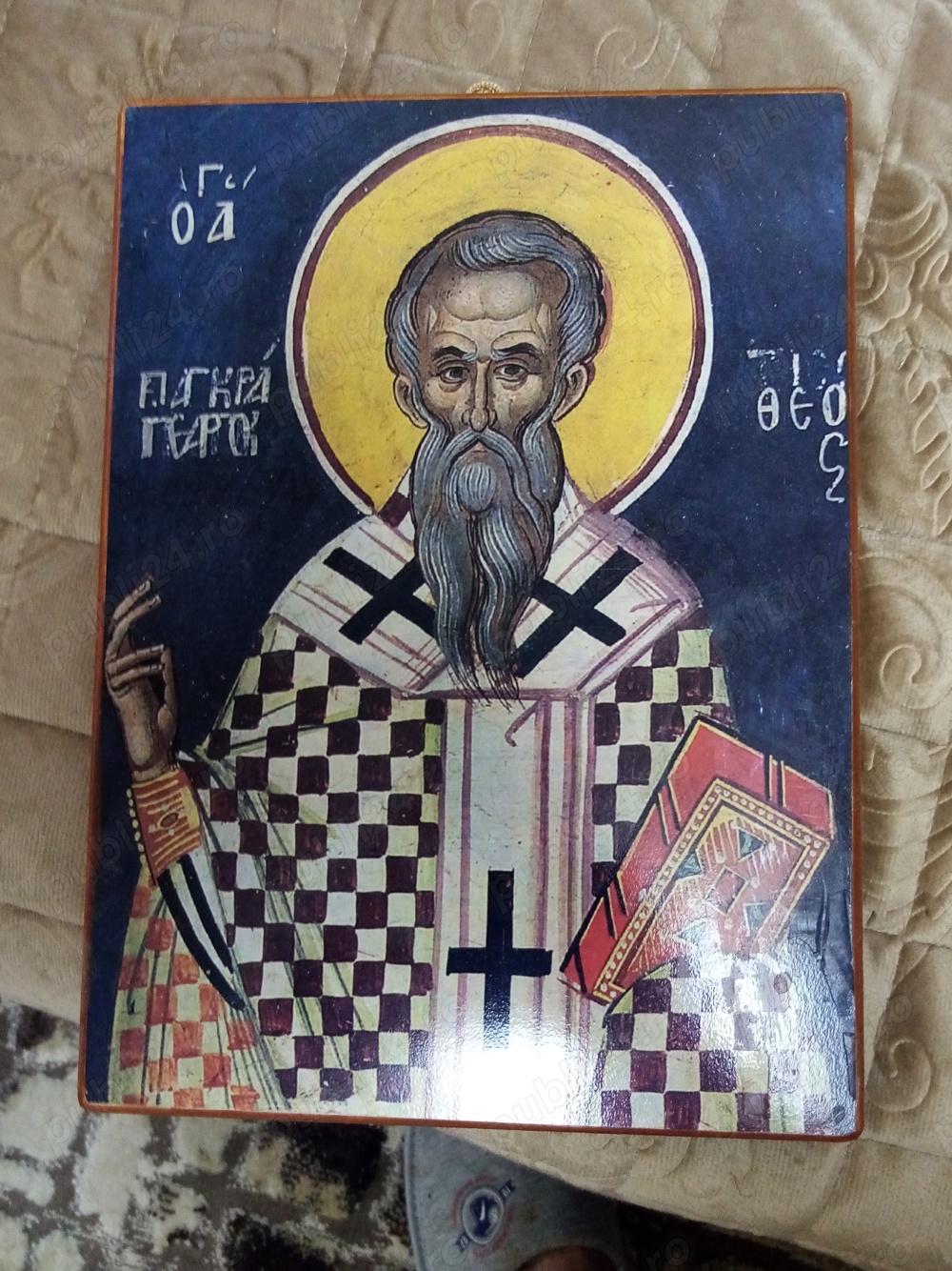 Icoană Sf. Gheorghe Icoană Sfânta Treime