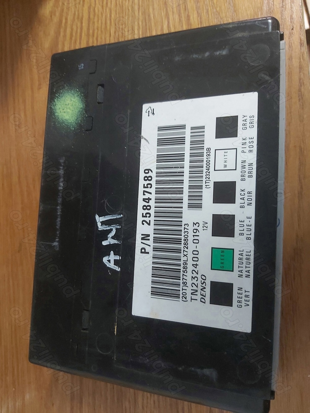 Modul confort Opel Antara