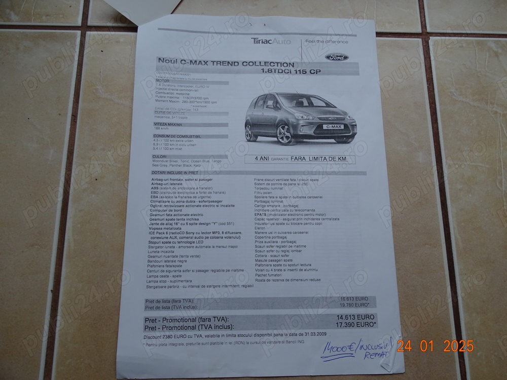 Ford C-Max Trend Collection 1.8TDCi, 115CP