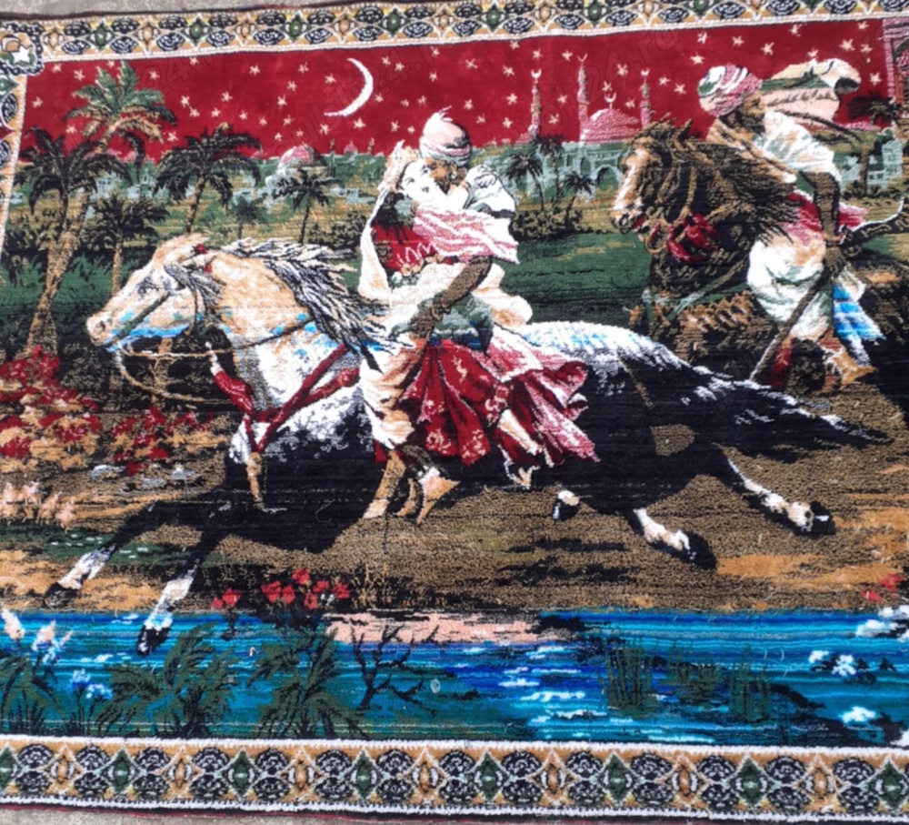 Carpeta Răpirea din Serai