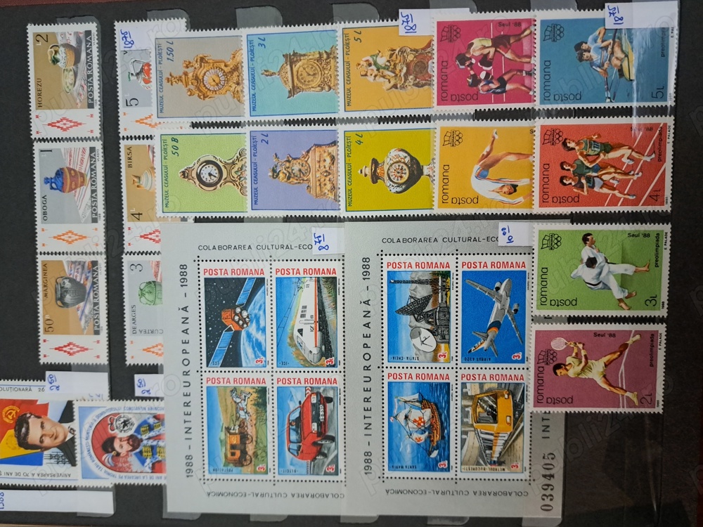Timbre ROMANIA - nestampilate 1988