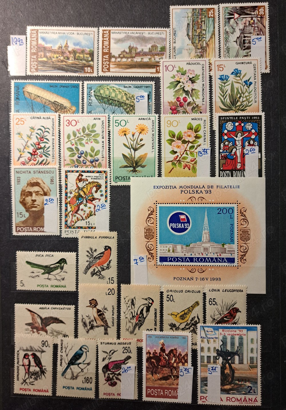 Timbre ROMANIA - nestampilate 1993