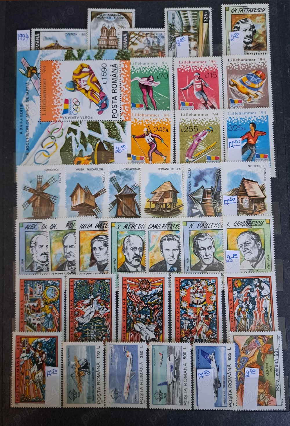 Timbre ROMANIA - nestampilate 1994