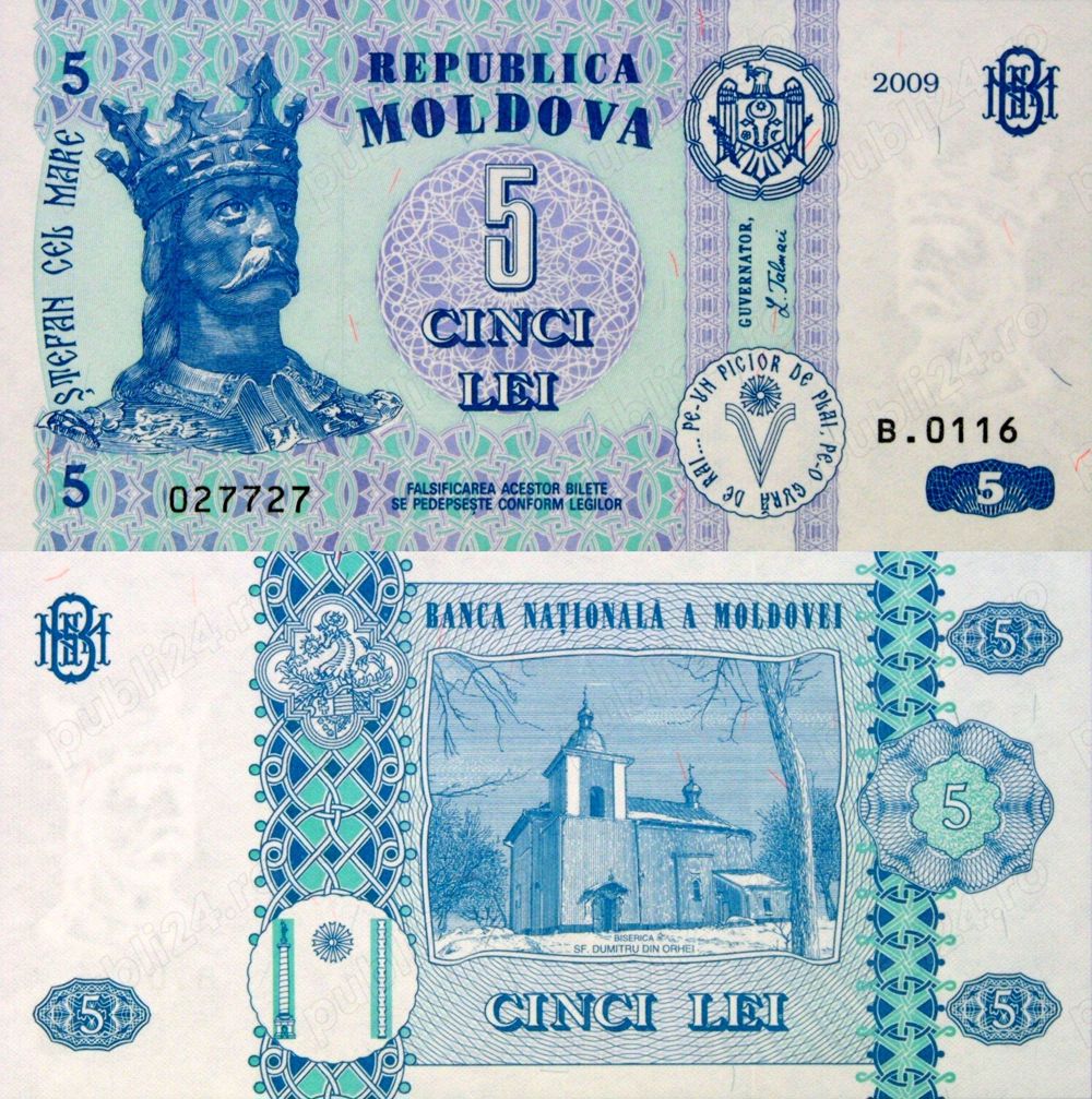  Lot 6 bancnote MOLDOVA unc