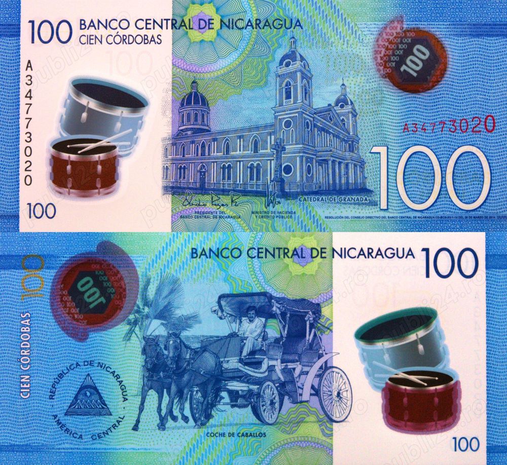  Lot 11 bancnote NICARAGUA unc