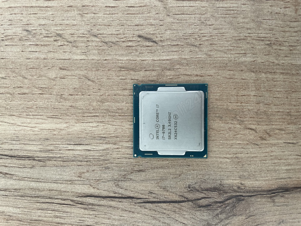 Procesor i7-6700
