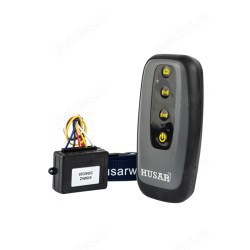 telecomanda fara fir universala,profesionala cu led si husa antisoc la 12-24 V