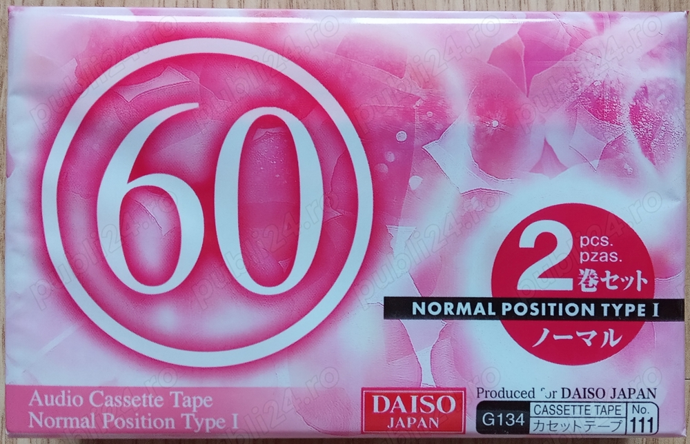 DAISO C60 2PACK Blank Audio Cassette Tape (Sealed) NEW