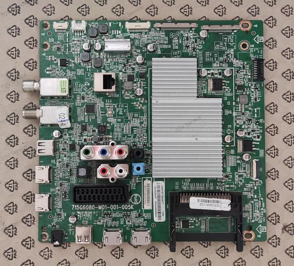 715G6080-M01-001-005K