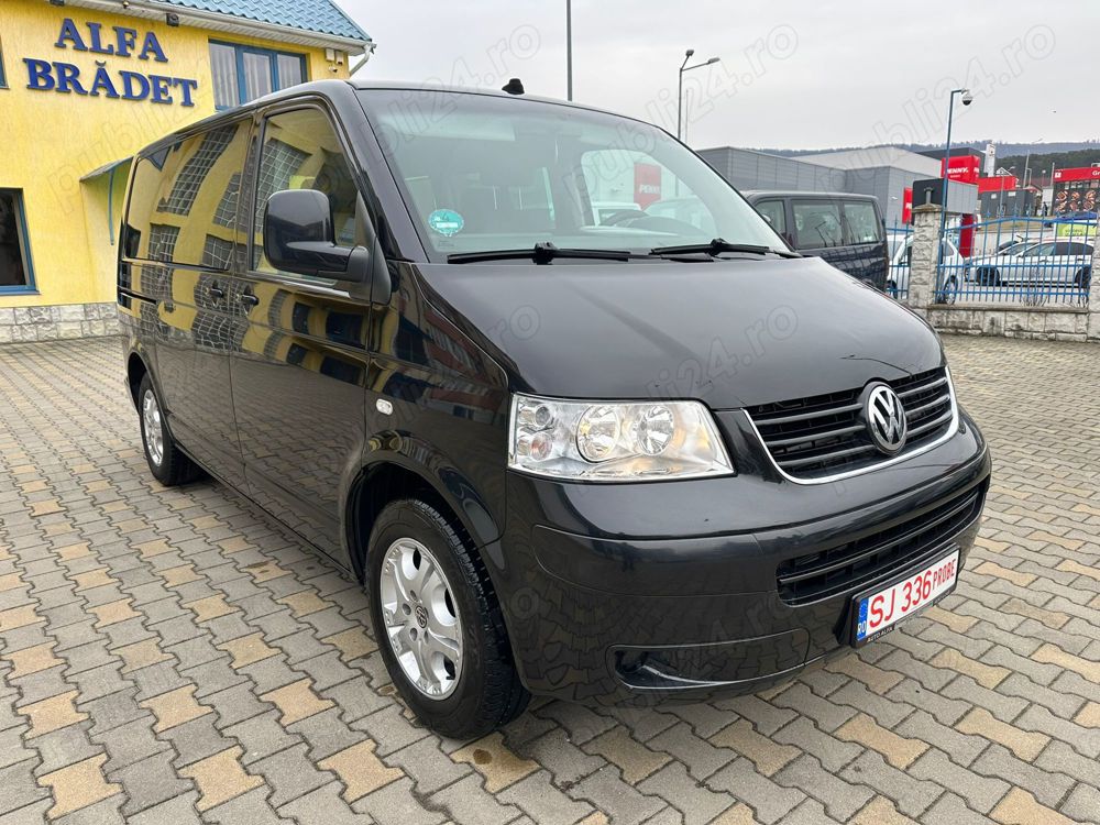 Vw multivan editie Atlantis