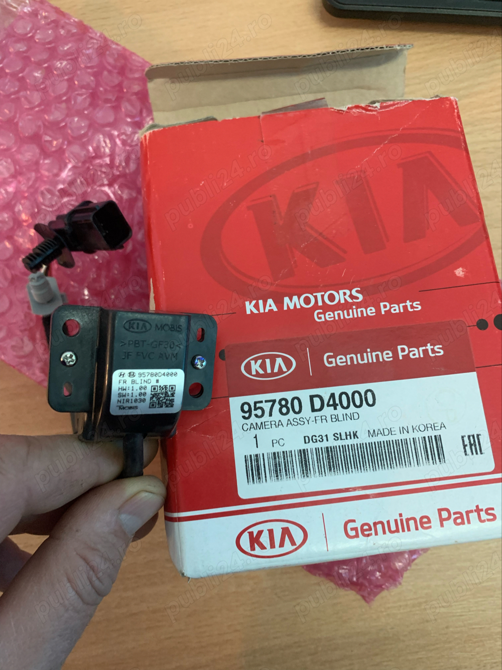 Vand camera Kia Optima SW 
