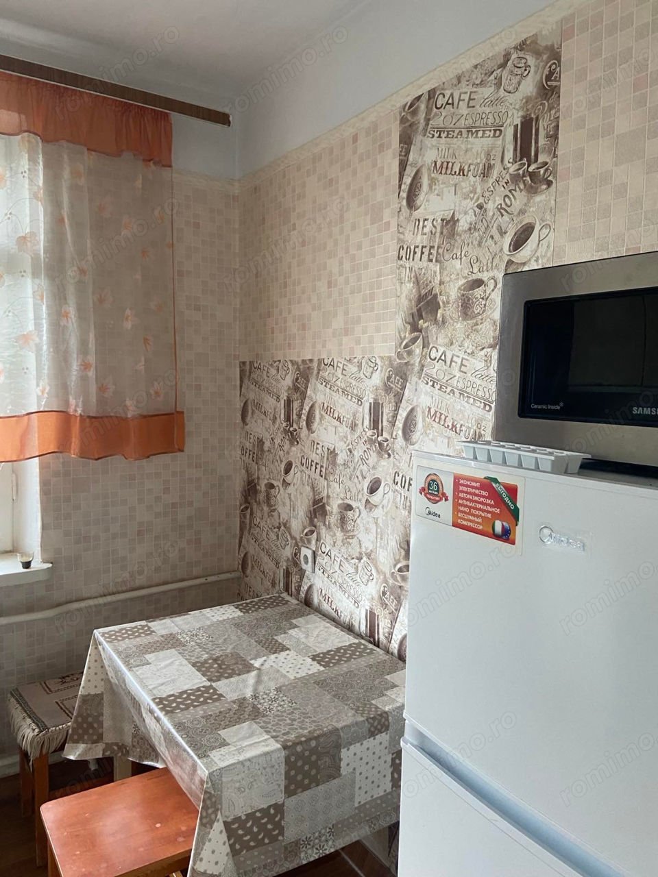 Apartament cu 2 camere Dristor