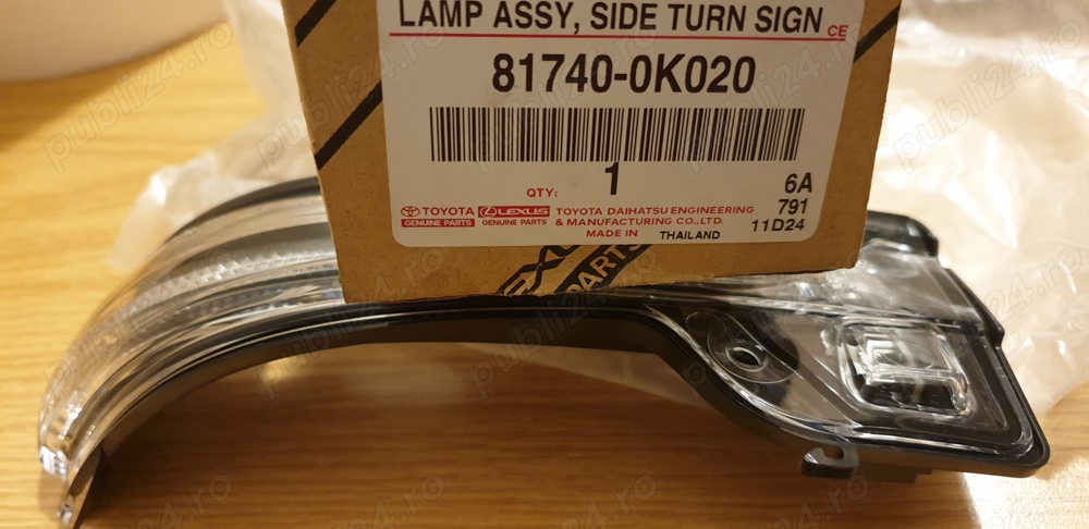 Semnal oglinda toyota hilux 2022