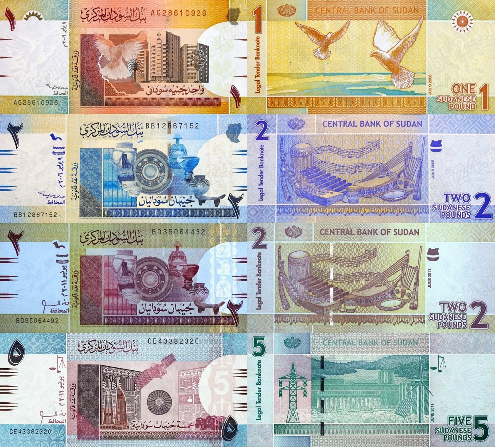 Lot 9 bancnote SUDAN unc