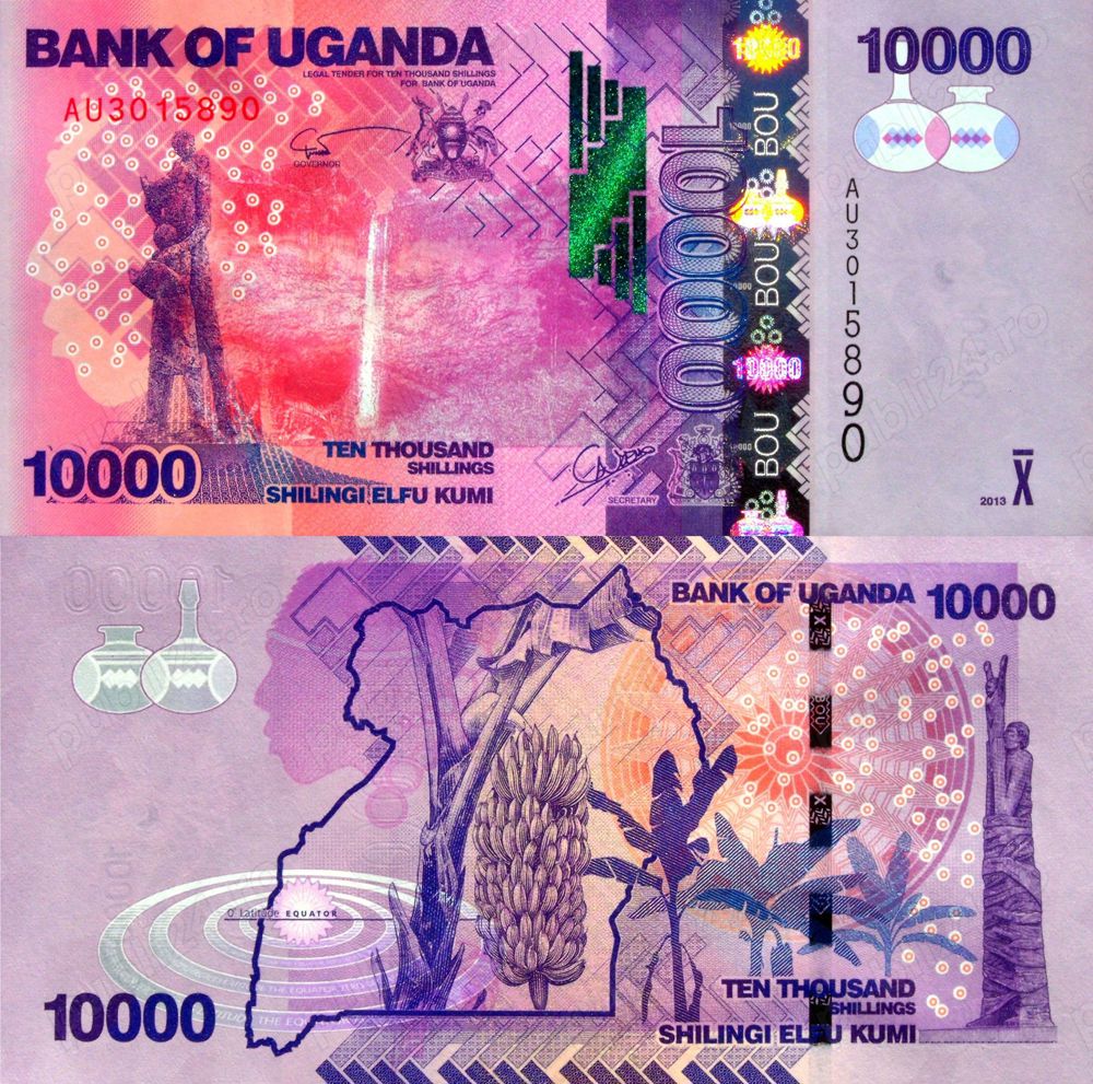 Lot 8 bancnote UGANDA unc