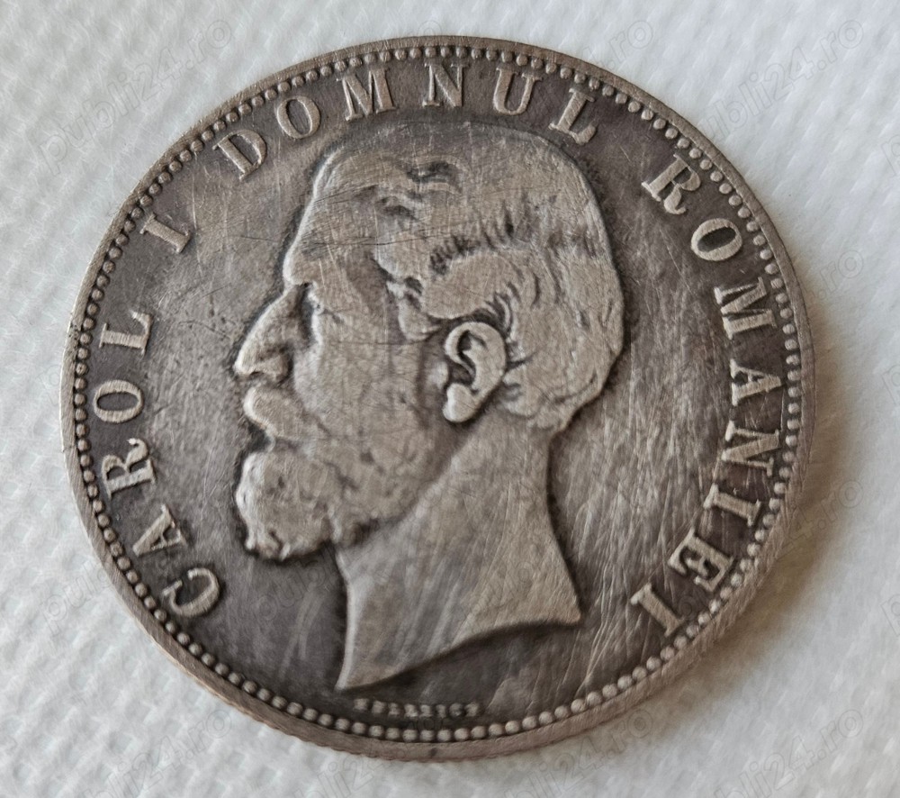 Moneda Românească Rară de 5 Lei 