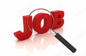Caut loc de munca la stat