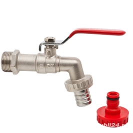 Instalator sanitar non stop 